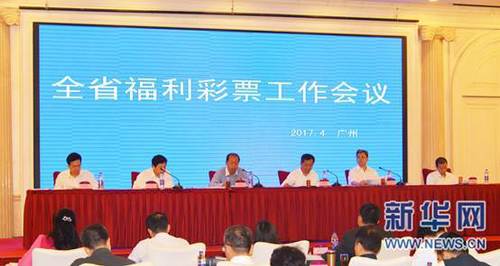 积积对积积的桶120分钟