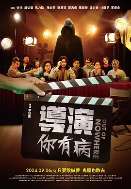 积积对积积的桶120分钟