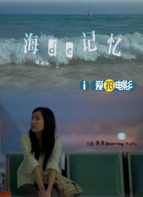 积积对积积的桶120分钟